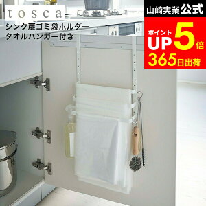 yLINEFBōő330~N[|z[ VNS~܃z_[ ^InK[t gXJ ] R tosca zCg 5030 Lb` 䏊 ʏ  S~ z NX [ ^Io[ 