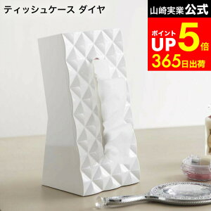 yLINEFBōő330~N[|z[ eBbVP[X _C ] R zCg 6414 / X^heBbVP[X eBbV{bNX {bNXeBbVP[X  k cu