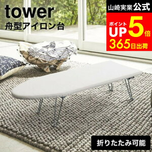 yLINEFBōő330~N[|z[ M^AC ^[ ] R tower zCg/ubN 1220 1221 AC ܂肽 [^Cv M^ AC AC ܂ rt RpN