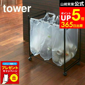 yLINEFBōő330~N[|zyr[Tz[ ʃ_XgS ^[ 3 ] R tower S~ zCg/ubN S~  S~z_[ W S~ X^h ʃS~