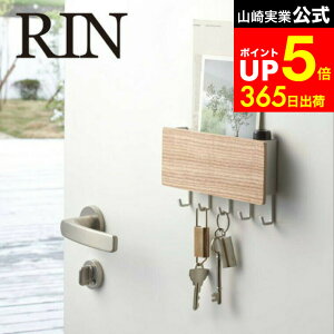 yLINEFBōő330~N[|z[ z_[t}OlbgL[tbN  ] R RIN uE/i`  փhA L[{bNX ֔ ؐ i`  u 