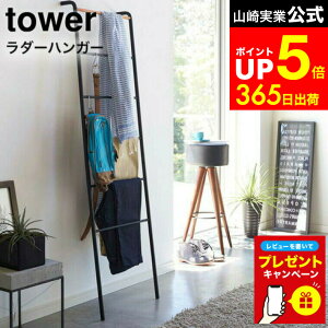 yLINEFBōő330~N[|zyr[Tz[ _[nK[ ^[ ] R tower zCg/ubN Ċ|bN nK[ _[bN _[VFt nK[bN ͂