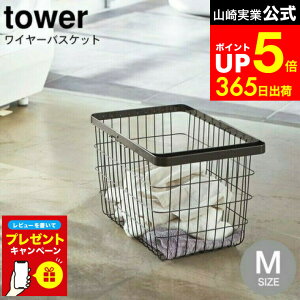 yLINEFBōő330~N[|zyr[Tz[ h[C[oXPbg M ^[ ] R  tower zCg/ubN 3160 3161 / 󂩂 C[oXPbg E߂ 