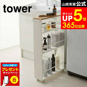 yLINEFBōő330~N[|zyr[Tz[ nhtXS ^[ ] R tower zCg ubN 3627 3628 / bN Lb`[ Lb` Ԏ[ 15cm X