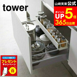 yLINEFBōő330~N[|zyr[Tz[ VNLkLb`bN ^[ X ] R  tower zCg/ubN [ XpCXbN Lb`[ ۑe 