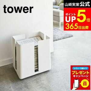 yLINEFBōő330~N[|zyr[Tz[ LX^[tj[YbN ^[ ] R tower zCg ubN 4763 4764 / VXgbJ[ V G Î bN ^[V