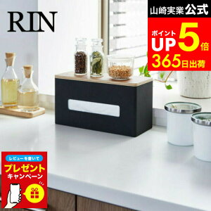 yLINEFBōő330~N[|zyr[Tz[ ʃeBbVP[X  ] R RIN uE/i` y[p[^I {bNXeBbV rj[ | [ ؐ i`