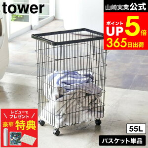 yr[łȂؓTz[ h[oXPbg ^[ LX^[t ] R  tower zCg ubN 4776 4777 / h[S  󂩂 󕨓 Eߏ 