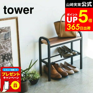 yLINEFBōő330~N[|zyr[Tz[ ₷x`V[YbN ^[ ] R tower   4787 4788 / V[YbN փx` x`  ֎q 肷t ʔ