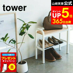 yLINEFBōő330~N[|zyr[Tz[ ₷x`V[YbN ^[ ] R tower   4787 4788 / V[YbN փx` x`  ֎q 肷t ʔ