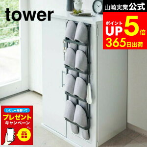 yLINEFBōő330~N[|zyr[Tz[ ʔ|XbpbN ^[ ] R  tower zCg/ubN 4894 4895 Ǌ| XbpbN  X X