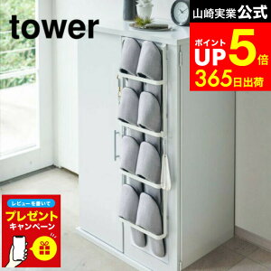 yLINEFBōő330~N[|zyr[Tz[ ʔ|XbpbN ^[ ] R  tower zCg/ubN 4894 4895 Ǌ| XbpbN  X X