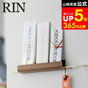 yLINEFBōő330~N[|z[ _Dz_[  ] R RIN D uE/i` 5282 5283 Ǌ| D Vv d  _ D D   ȈՐ_I j