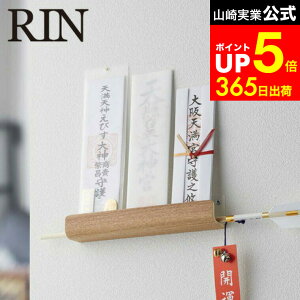 yLINEFBōő330~N[|z[ _Dz_[  ] R RIN D uE/i` 5282 5283 Ǌ| D Vv d  _ D D   ȈՐ_I j