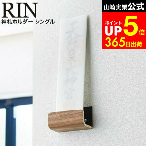 yLINEFBōő330~N[|z[ _Dz_[ VO  ] R RIN D uE/i` 5284 5285 Ǌ| D ȈՐ_I d  _ D D   j