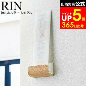 yLINEFBōő330~N[|z[ _Dz_[ VO  ] R RIN D uE/i` 5284 5285 Ǌ| D ȈՐ_I d  _ D D   j