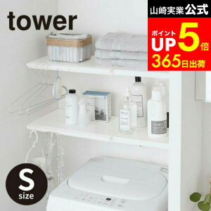 yLINEFBōő330~N[|z[ Lkς_pI ^[ S ] R tower zCg/ubN 5320 5321 ˂_ I [ @ ʏ [I [bN I Tj^[[ g