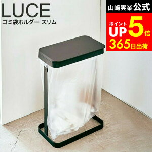 yLINEFBōő330~N[|z[ S~܃z_[ [`F X ] R LUCE zCg/ubN 5401 5402 ݔ S~ X _Xg{bNX S~܃X^h ݑ܃X^h ^[