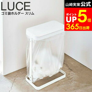 yLINEFBōő330~N[|z[ S~܃z_[ [`F X ] R LUCE zCg/ubN 5401 5402 ݔ S~ X _Xg{bNX S~܃X^h ݑ܃X^h ^[