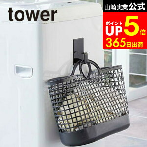 yLINEFBōő330~N[|z[ }Olbgh[oXPbgz_[ ^[ ] R  tower zCg/ubN 5417 5418 @ tbN nK[ [ JS ݂艺 