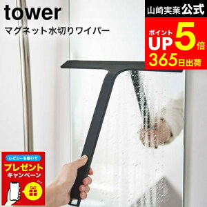 yLINEFBōő330~N[|zyr[Tz[ }Olbg؂胏Cp[ ^[ ] R tower zCg/ubN 5451 5452 / C ؂胏Cp[ C   ؂ Cp[ 