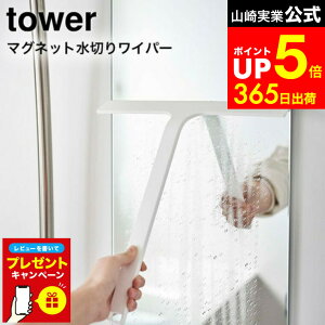 yLINEFBōő330~N[|zyr[Tz[ }Olbg؂胏Cp[ ^[ ] R tower zCg/ubN 5451 5452 / C ؂胏Cp[ C   ؂ Cp[ 