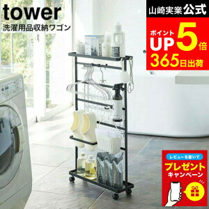 yLINEFBōő330~N[|zyr[Tz[ pi[S ^[ ] R tower   5655 5656 / pi [  nK[ h[bN h[ S X L