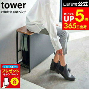 yLINEFBōő330~N[|zyr[Tz[ [tփx` ^[ ] R tower zCg/ubN 5670 5671 /  x` [t փCX ֎q  bN X I 