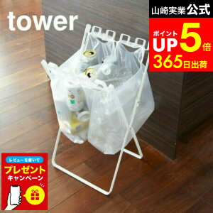 yLINEFBōő330~N[|zyr[Tz[ S~܁W܃X^h ^[ ] R tower S~ zCg/ubN 7908 7909 ȈՃS~ Lb`  W܃X^h S~ 