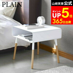 yLINEFBōő330~N[|z[ [TChe[u v[ ] R PLAIN zCg ubN 4229 4230 / Q xbhTCh e[u rO TChe[u \t@e[u Ⴂ e