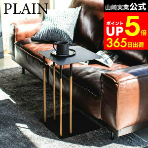 yLINEFBōő330~N[|z[ ݃TChe[u v[ ] R PLAIN zCg ubN 4803 4804 / R̎ TChe[u xbgTChe[u TChe[u \t@ ؐ 