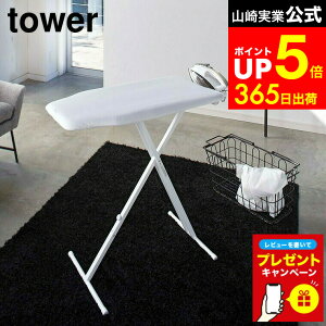 yLINEFBōő330~N[|zyr[Tz[ yʃX^hAC ^[ ] R tower zCg ubN 4027 4028 / ACX^h AC ܂肽 {^v