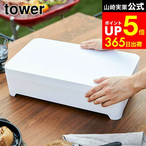 yLINEFBōő330~N[|z[ Wt㐅؂g[p^ W ^[ ] R tower Wt㐅؂g[ W ӂ Pi ^[p^ zCg/ubN  Hޓ ؂肩 