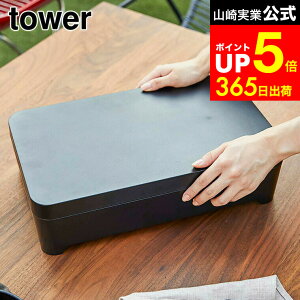 yLINEFBōő330~N[|z[ Wt㐅؂g[p^ W ^[ ] R tower Wt㐅؂g[ W ӂ Pi ^[p^ zCg/ubN  Hޓ ؂肩 