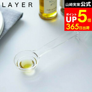 yLINEFBōő330~N[|z[ iXvʃXv[ C[ ] R LAYER NA/ubN ϔM dqW  ݂艺[  2548 2549 ^[V[Y