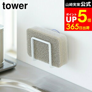 yLINEFBōő330~N[|z[ zՃX|Wz_[ ^[ ] R tower zCg/ubN ؂ X|W[ X|Wu Lb`[ 2851 2852 ^[V[Y