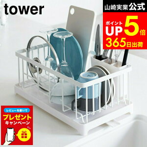 yLINEFBōő330~N[|zyr[Tz[ ؂胏C[oXPbg ^[ ] R tower zCg/ubN VN ؂胉bN ؂JS ؂g[ r Lb