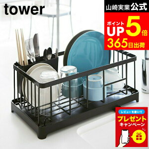 yLINEFBōő330~N[|zyr[Tz[ ؂胏C[oXPbg ^[ ] R tower zCg/ubN VN ؂胉bN ؂JS ؂g[ r Lb