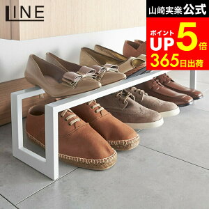 yLINEFBōő330~N[|z[ LkV[YbN C 1i ] R LINE zCg/ubN C bN V[YX^h C  [ Cu ʔ ȃXy[X Vv 