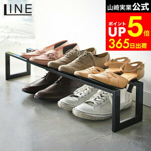 yLINEFBōő330~N[|z[ LkV[YbN C 1i ] R LINE zCg/ubN C bN V[YX^h C  [ Cu ʔ ȃXy[X Vv 