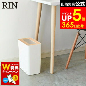 yLINEFBōő330~N[|zyr[Tz[ gbVJ  p^ ] R RIN S~ gbVJ p^ uE/i` ݔ _Xg{bNX ȃS~