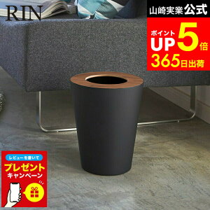 yLINEFBōő330~N[|zyr[Tz[ gbVJ  ی^ ] R RIN gbVJ ی^ uE/i` ݔ _Xg{bNX ȃS~ ؖ