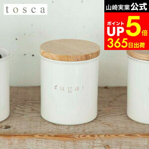 yLINEFBōő330~N[|z[ LjX^[ gXJ ] R tosca VK[/\g/R[q[  P[X ۑe  ؐ i` 3426 3427 3428