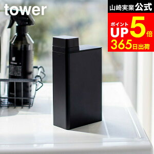 yLINEFBōő330~N[|z[ lߑւph[{g ^[ ] R tower zCg/ubN ܋lߑւ{g pi X e  3587 3588 ^[V[Y