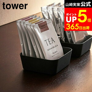 yLINEFBōő330~N[|z[ ^g[ ^[ S ] R tower zCg/ubN gC   u A}IC [ ze AjeB[ObYu Vv