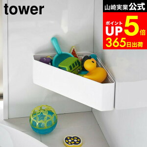 yLINEFBōő330~N[|z[ }OlbgoX[ R[i[჉bN ^[ ] R  tower   }Olbg oX[ R[i[bN  C  [ 