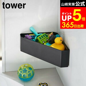 yLINEFBōő330~N[|z[ }OlbgoX[ R[i[჉bN ^[ ] R  tower   }Olbg oX[ R[i[bN  C  [ 