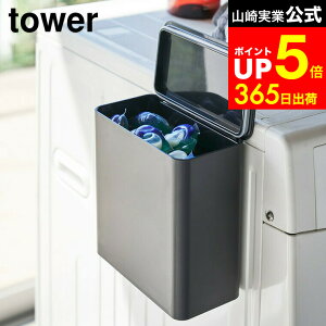 yLINEFBōő330~N[|z[ }Olbg܃{[XgbJ[ ^[ ] R  tower zCg/ubN WF{[ e [ ܓ @ lߑւ  Eߏ 