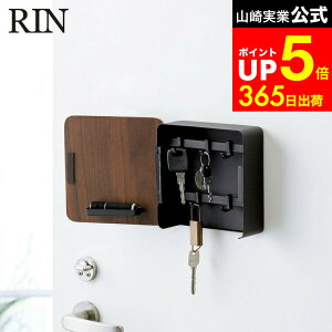 yLINEFBōő330~N[|z[ }OlbgL[tbN2i  ] R RIN uE/i`  JM ֎[ ֔ փhA L[{bNX L[tbN u [ Ǌ| 