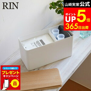 yLINEFBōő330~N[|zyr[Tz[ Tj^[[P[X  ] R RIN uE/i` Tj^[{bNX gC RbgP[X RX{bNX pi 